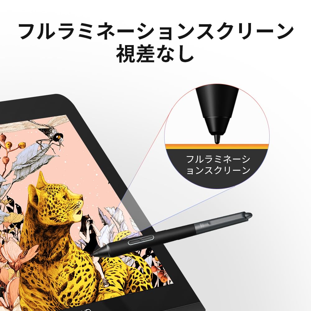 Amazon.co.jp: XPPen Artist Pro 16（Gen2）液晶ペンタブレット 16型