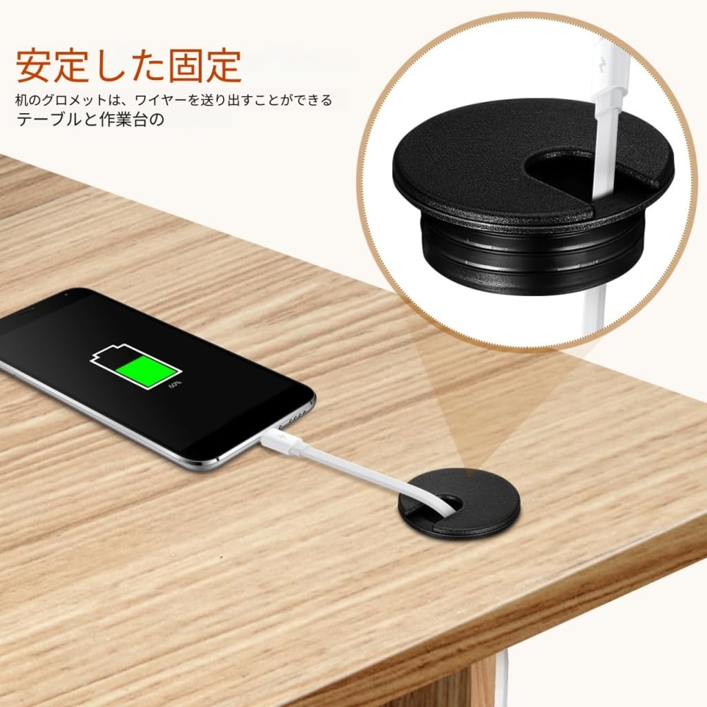 Amazon.co.jp: KESYOO 配線孔キャップ 配線カバー ケーブルカバー