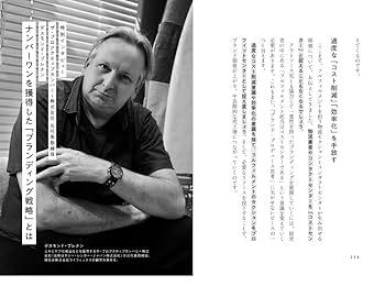 参考画像です sddefault.jpg