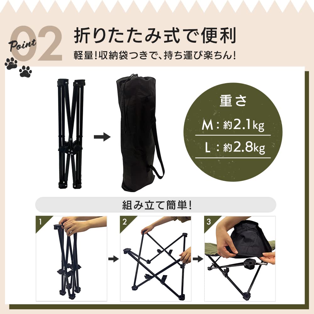 Amazon | シンセーインターナショナル アイリスプラザ 犬用アウトドア