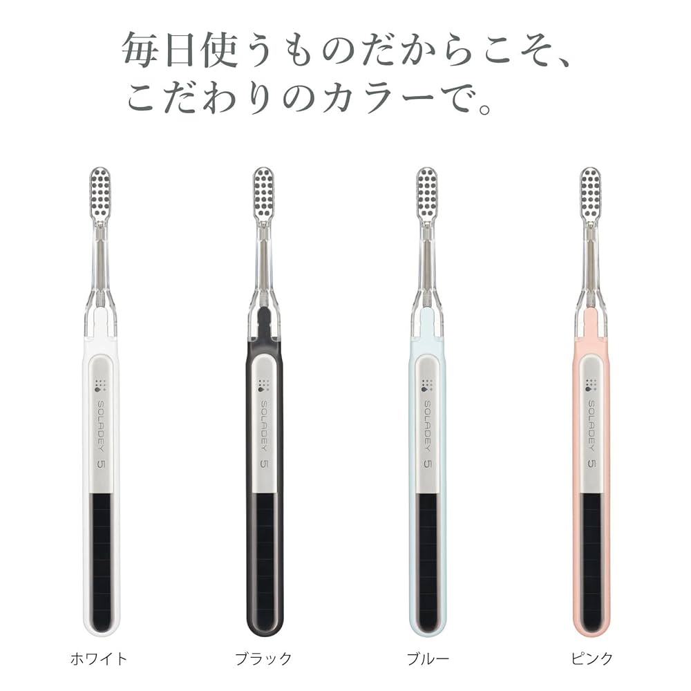 Amazon.co.jp: ソラデー SOLADEY 5 (Blue ブルー) 手磨き