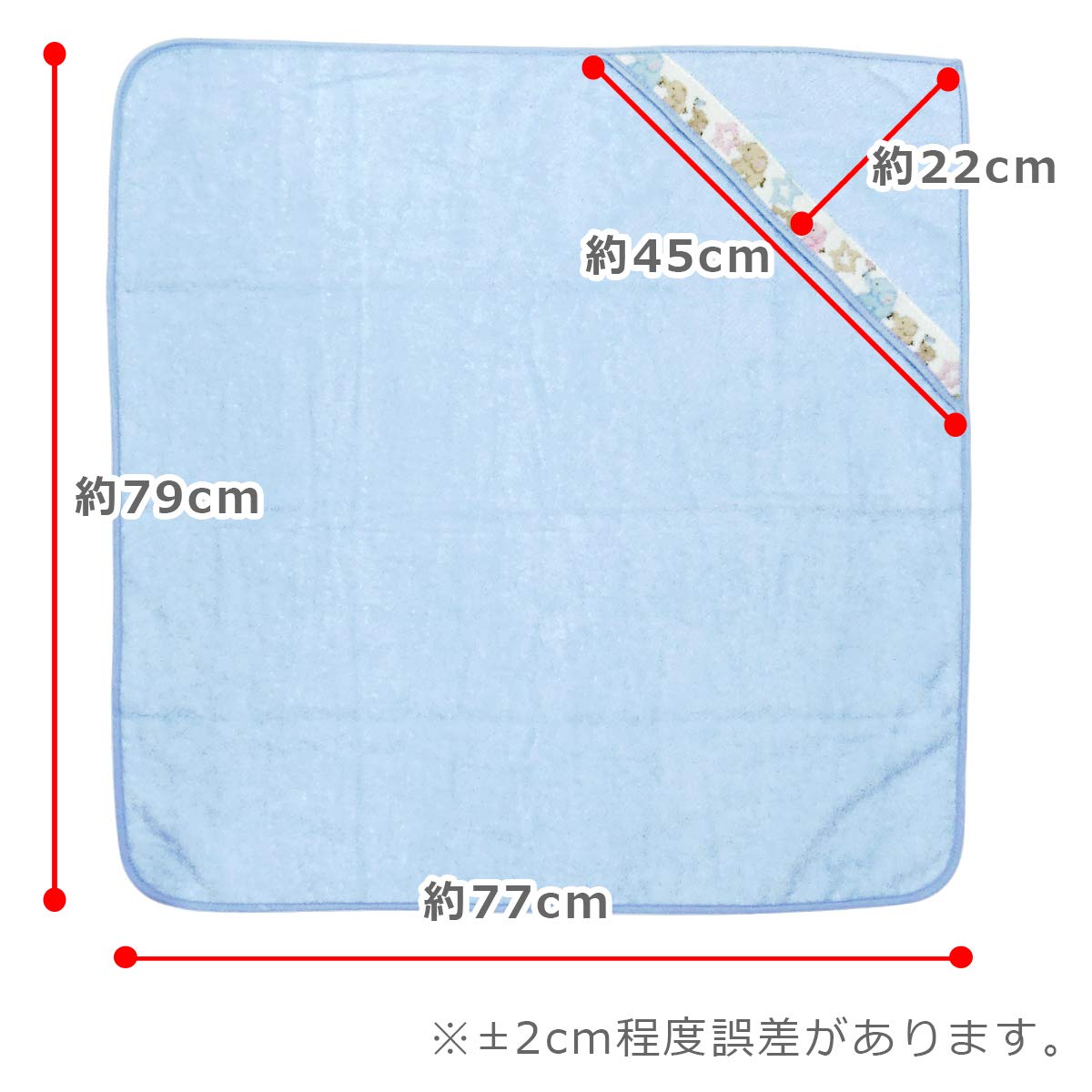 Amazon.co.jp: ［フェイラー］ FEILER おくるみ フード付バスタオル
