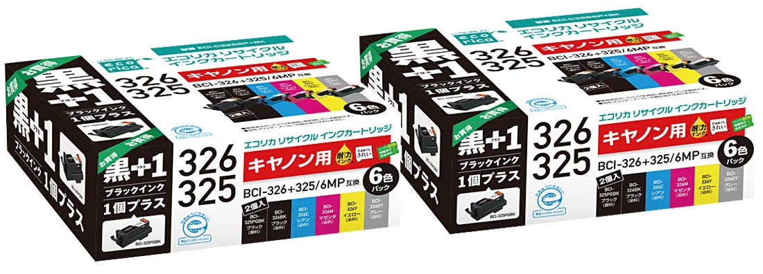 Amazon.co.jp: ecorica エコリカ BCI-326+325/6MP+325PGBK リサイクル