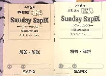 61QqtaRyp3L._AC_UF350,