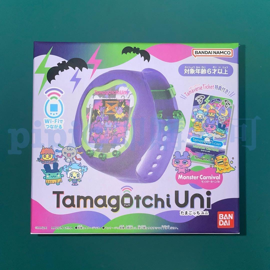 たまごっち ユニ モンスター デビル Tamagotchi Uni まめっち
