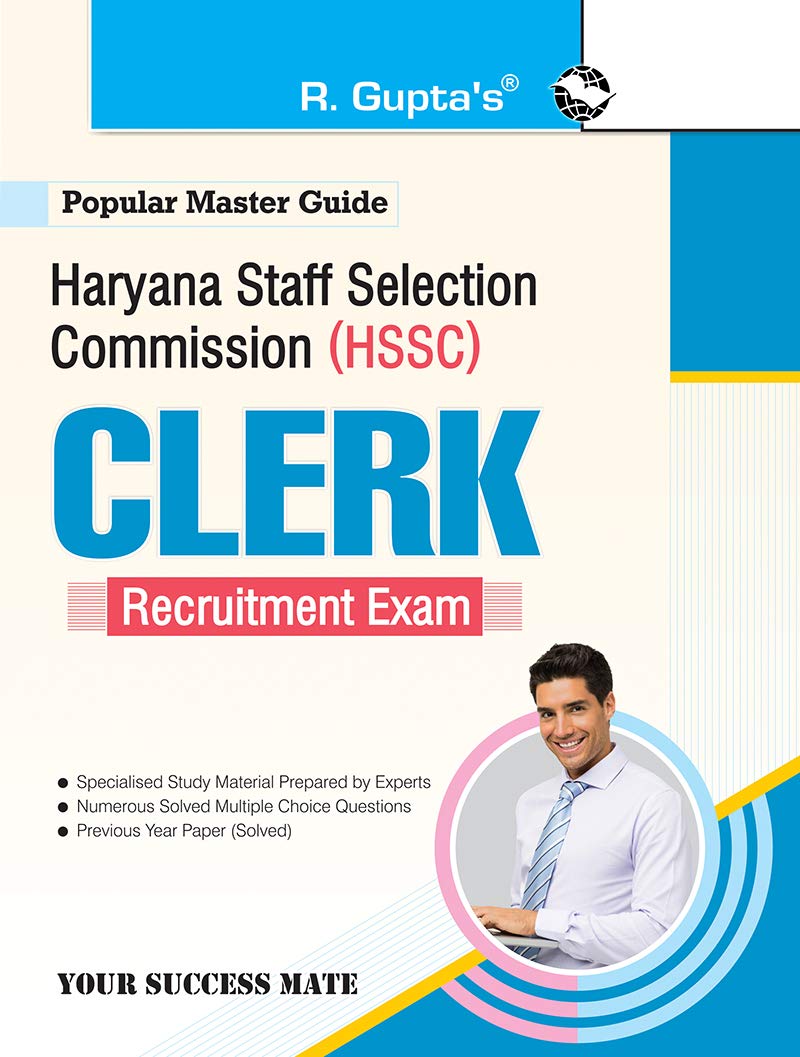 HSSC: Clerk Recruitment Exam Guide