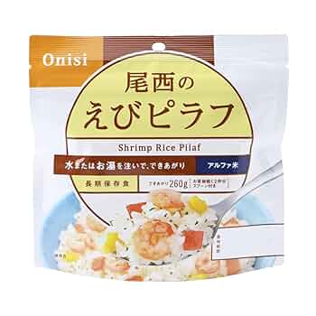 非常用食品 アルファ米（野菜ピラフ）100g×50食 楽天市場】アルファー食品 安心米 野菜ピラフ 100g ×15袋
