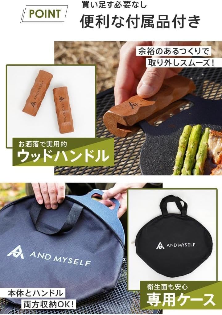 レミアムマルチグリドルパン - 室内外での調理をもっと楽しく レミアムマルチグリドルパン - 室内外での調理をもっと楽しく