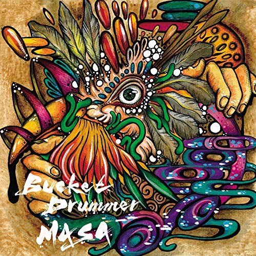 Amazon.co.jp PsyCle of Past Future Bucket Drummer MASA デジタルミュージック
