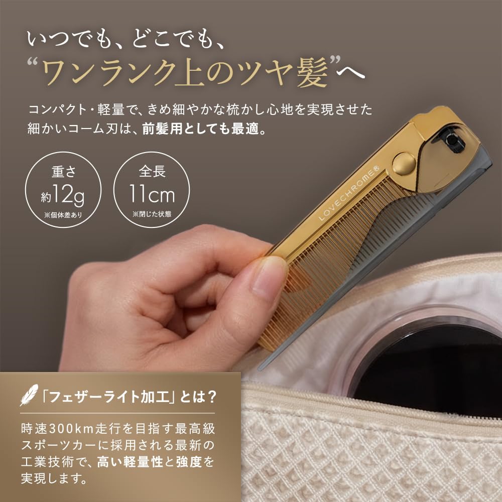 Amazon | LOVECHROME K24GP バングスコーム ゴールド / K24GP