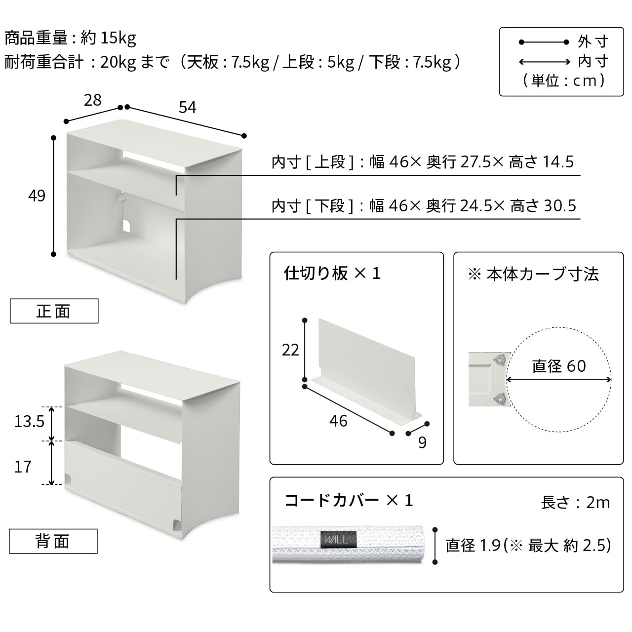 WALLテレビスタンドA2対応デバイスワゴン　WLAS95111　EQUALS WALLテレビスタンドA2対応デバイスワゴン WLAS95111 EQUALS