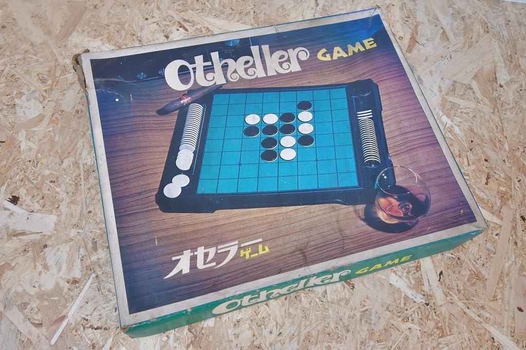 Amazon | 昭和 レトロ オセロ リバーシ 珍品 オセラーゲーム
