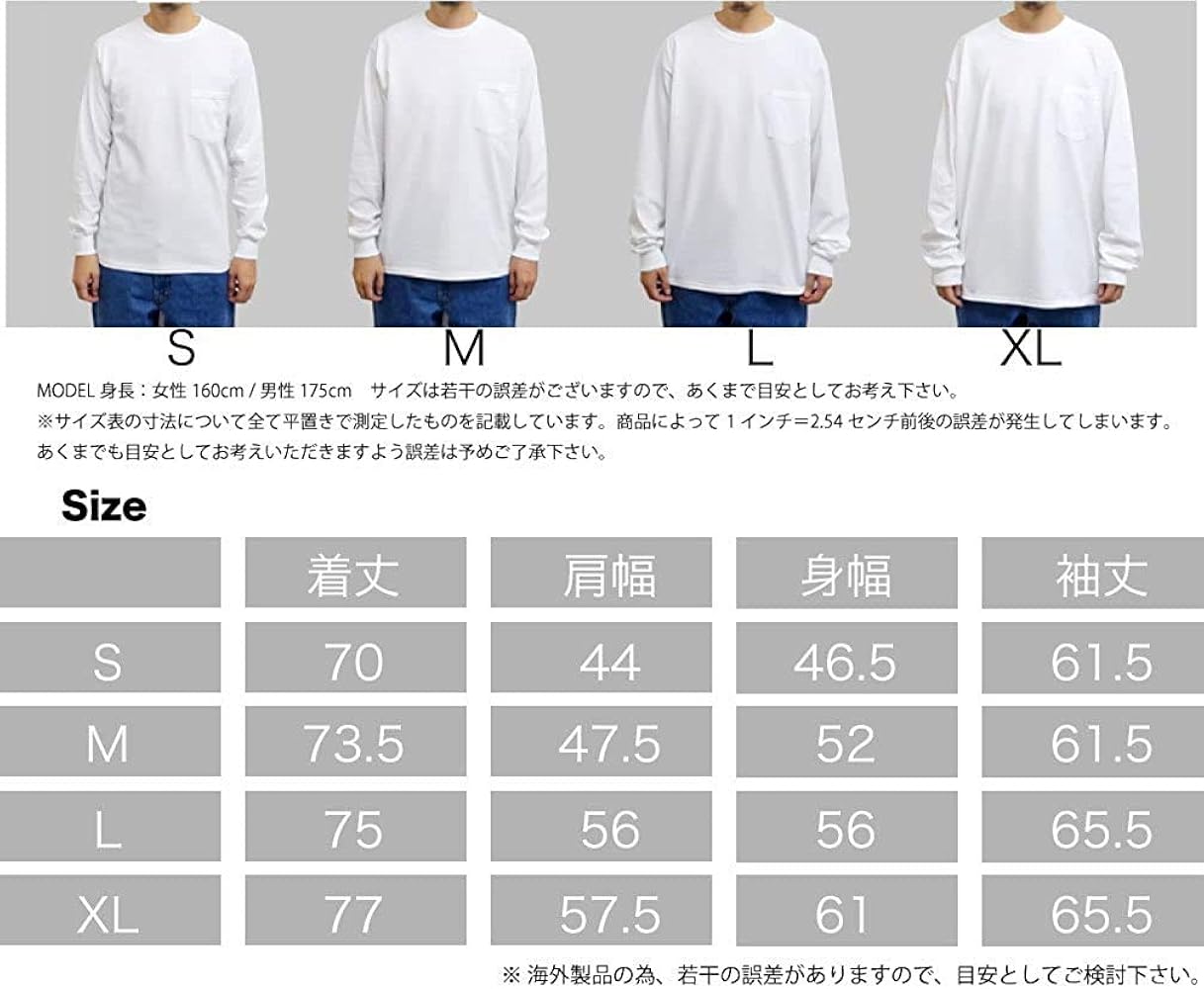 SHADOWS GILDAN XLサイズTシャツ　美品 GILDAN 【メーカー取次】【XS〜XLサイズ】GILDAN ギルダン HA00