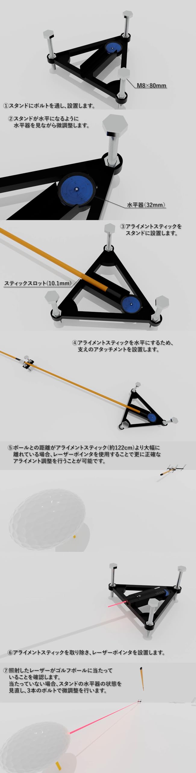 Amazon.co.jp: ベルクヴァン GarminApproachR10用調整式アライメント