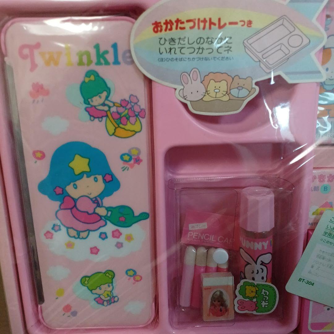 レトロ文具等の販売リクエスト 質問ページ Amazon.co.jp: 昭和 平成 レトロ 文具 セット : 文房具