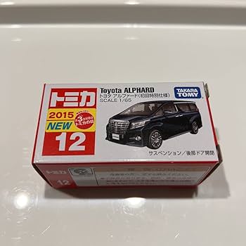 Amazon | 絶版 トミカ No.12 トヨタ アルファード (初回 黒