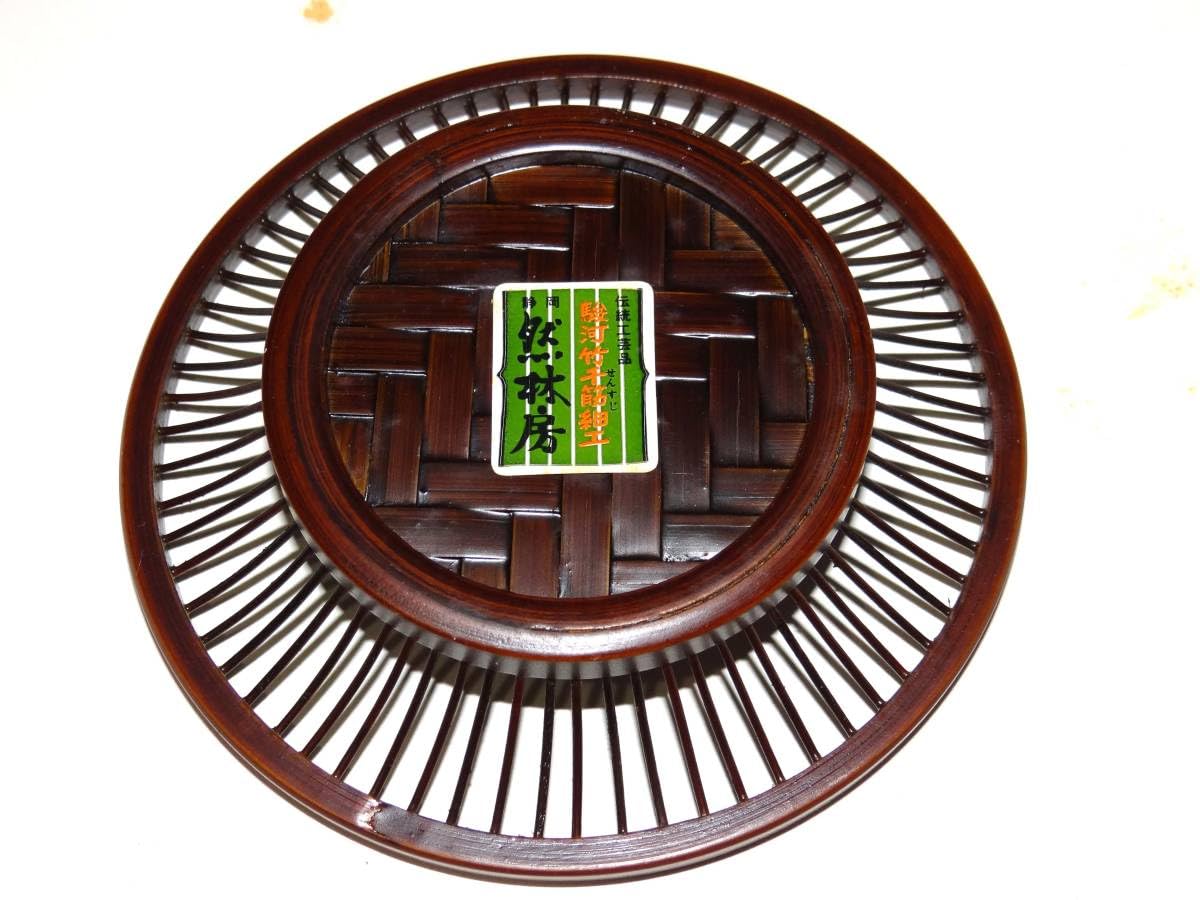 竹の巧 竹細工 盆•菓子器•茶托 セット Amazon.co.jp: 駿河竹細工 然林房 丸盆と朝顔茶托のセット 千筋