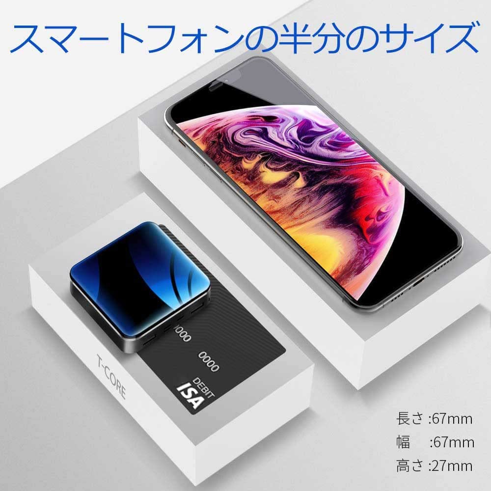 TYHOO ポータブル コンパクト電源 Yahoo!オークション - TYHOO ポータブル電源 大容量 52500mAh