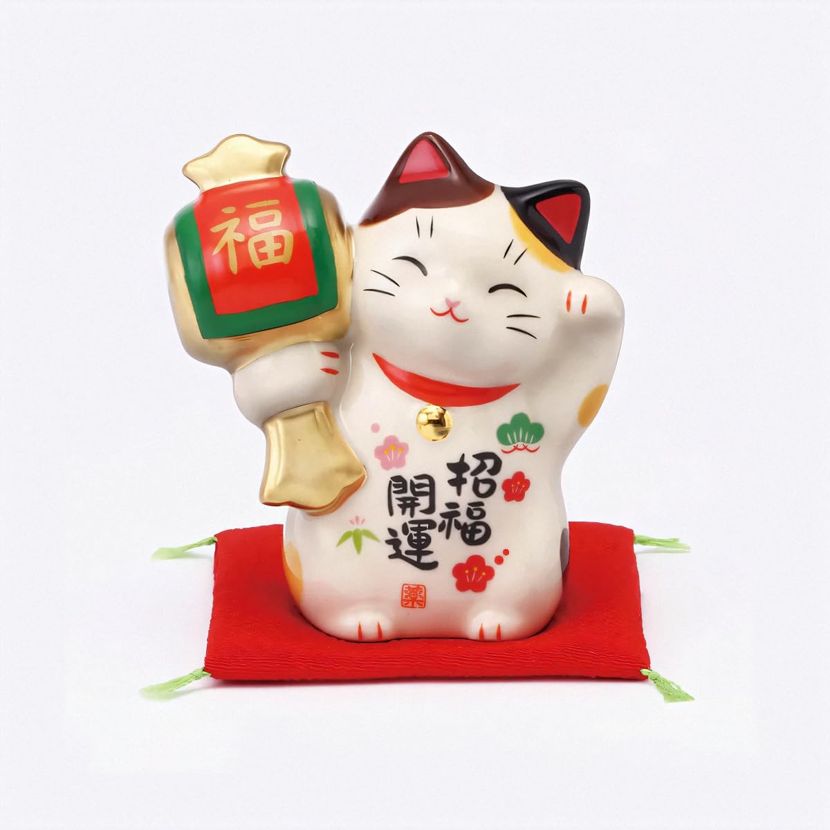 Yakushiken Maneki Neko (Tsuchi) Good Luck (with Good Luck Sticker) : Home & Kitchen