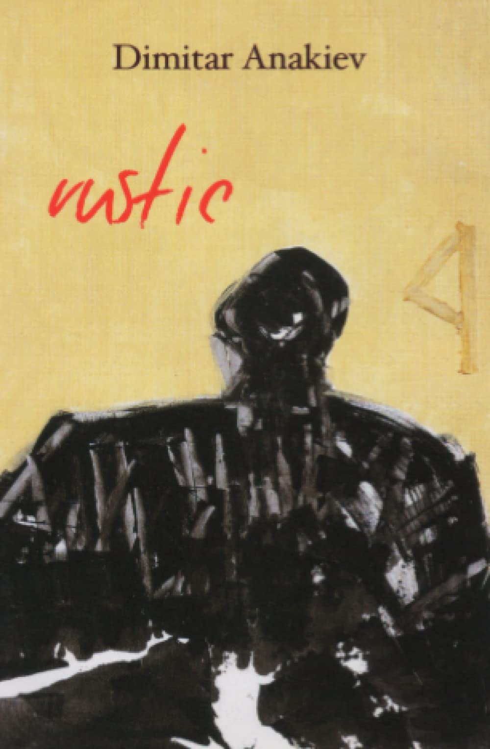 rustic: haiku by Dimitar Anakiev