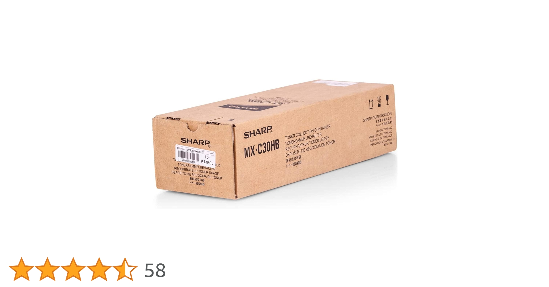 SHARP トナー シャープ（SHARP） MX-C300W用 トナー回収容器 MX-C30HB 国内純正品