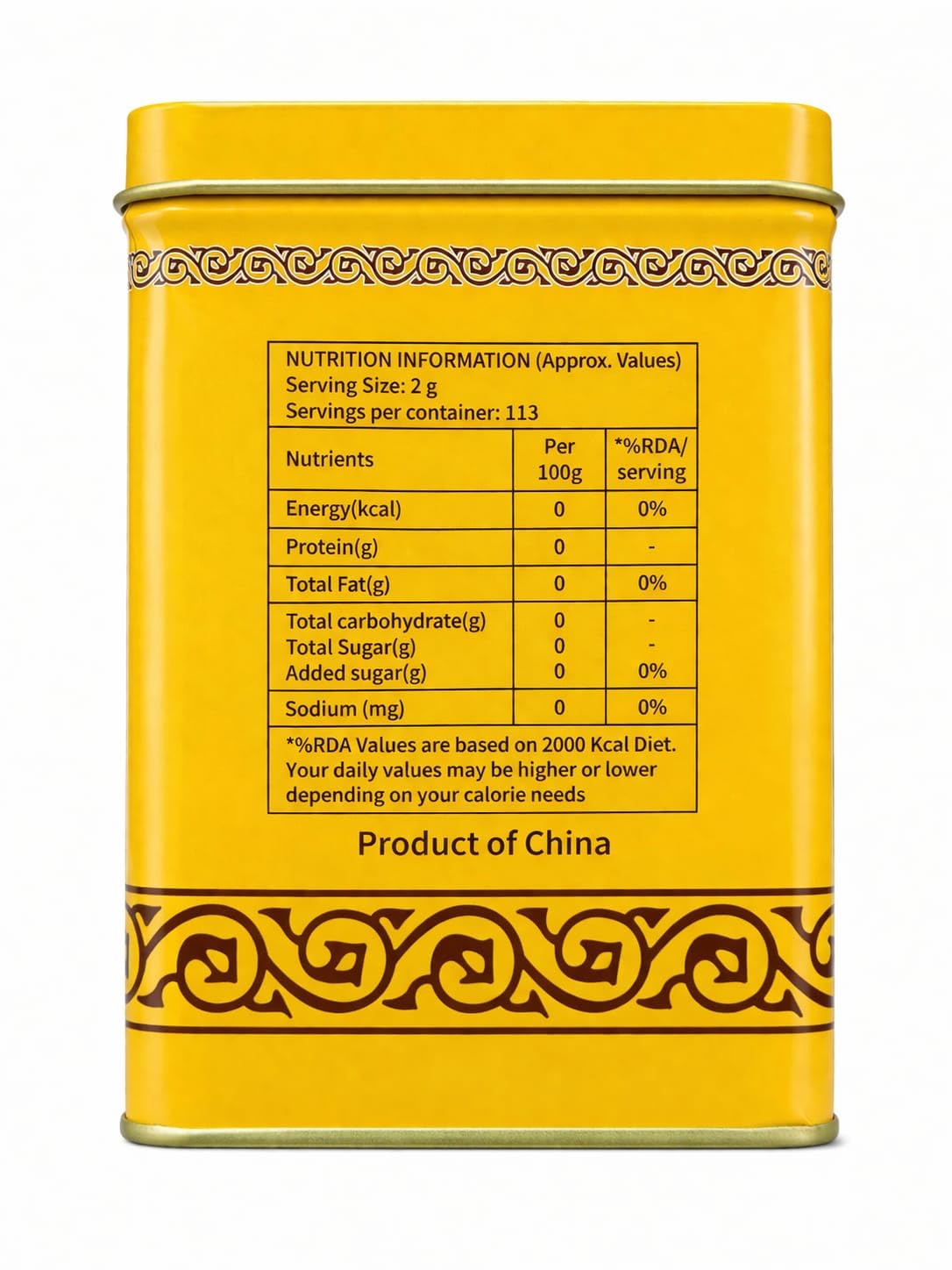 YOKOSO JAISMINE TEA 227GM 2