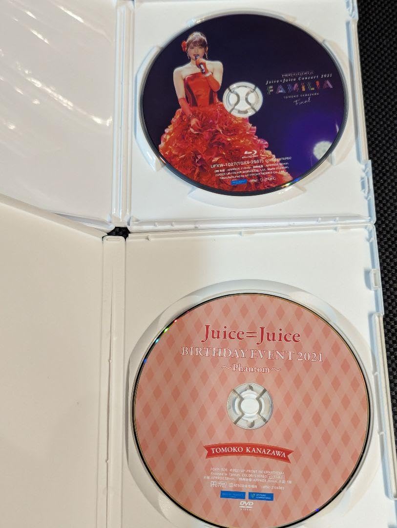 金澤朋子onソロアングルBlu-ray 2021 バースデーイベントDVD Amazon.co.jp: 金澤朋子onソロアングルBlu-ray & バースデーイベント