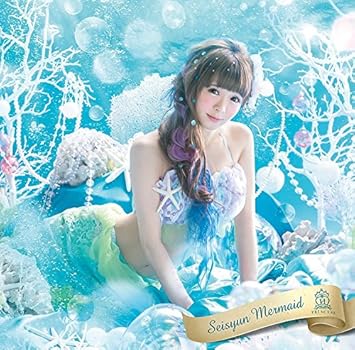 Amazon 青春マーメイド 木月沙織ver 初回限定盤 放課後プリンセス 舞花 Ikoman 放課後プリンセス J Pop ミュージック