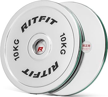 ★限定★100kgバーベルプレート ウエイトプレート オリンピックバー50mm Amazon.co.jp: RITFITバーベルプレート ダンベルプレート ステンレス