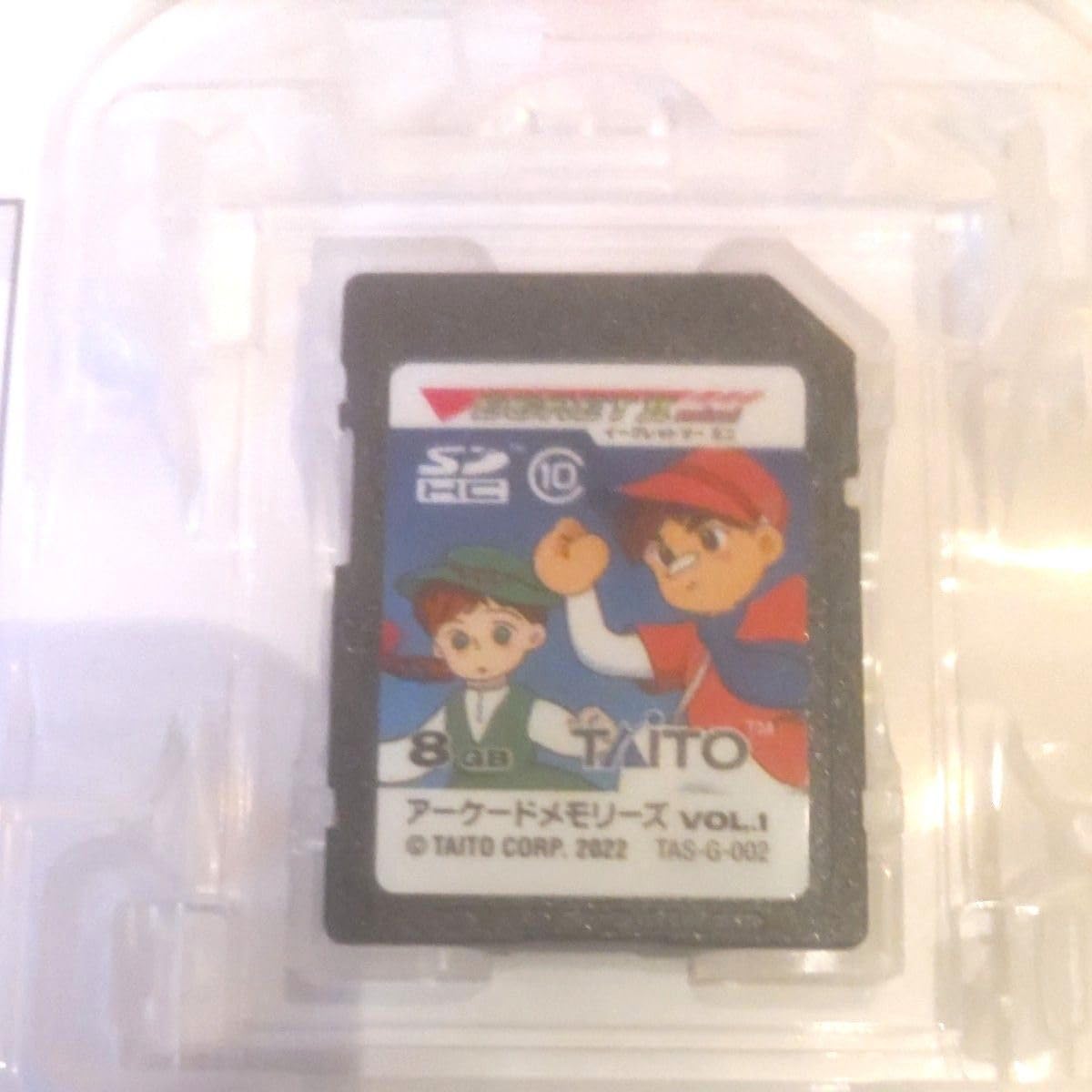 イーグレットツーミニ＋アーケードメモリーズVOL.1セット TA