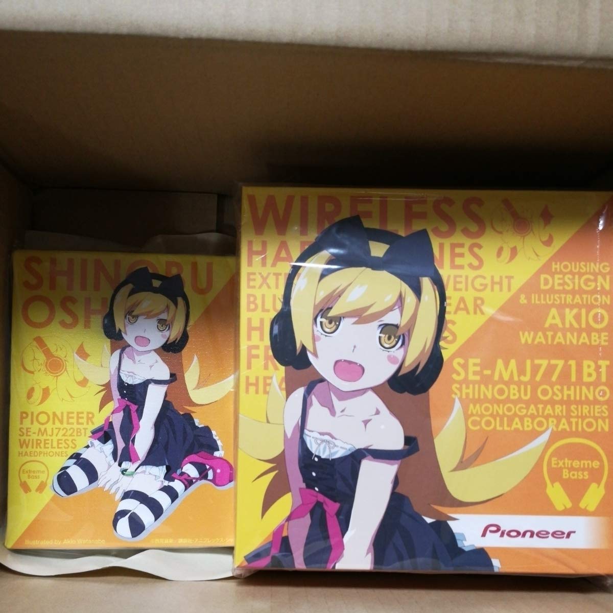 Amazon.co.jp: 受注生産限定 キャンバスアート付 ONKYO オンキヨー