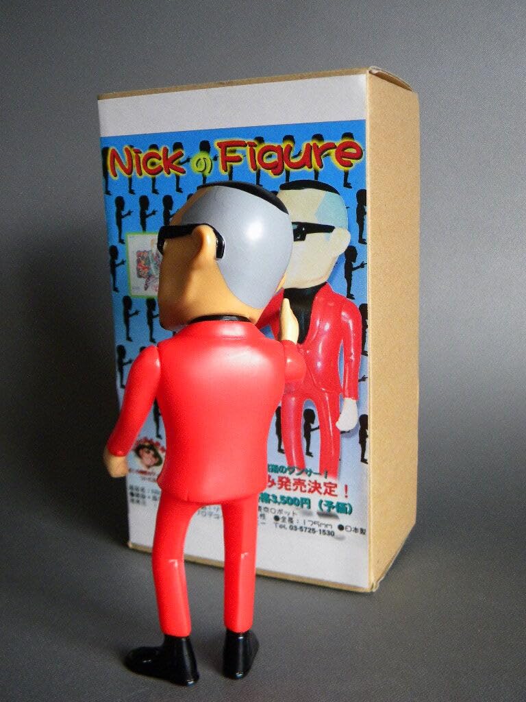 Amazon.co.jp: DJ NICK ニック岡井 イベント限定 sofvi 日本製 1/500