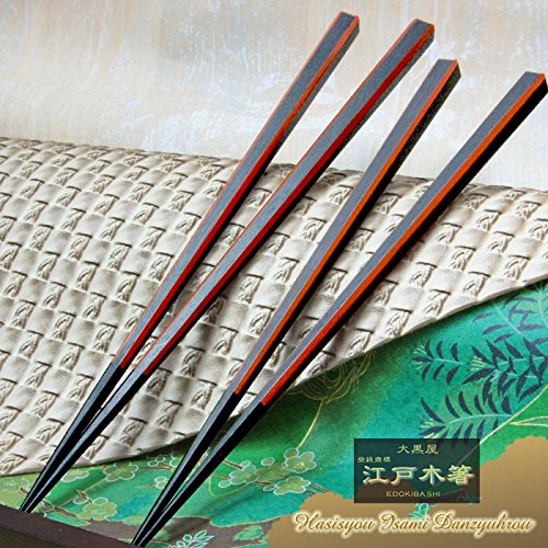 島黒檀　箸 極上七角 縞黒檀（中） - お買い物｜日本最大級の箸の通販サイト
