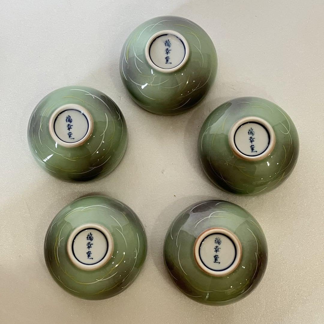 Amazon.co.jp: 有田焼福幸窯 茶器揃急須 蓋付き湯呑み 茶道 来客用