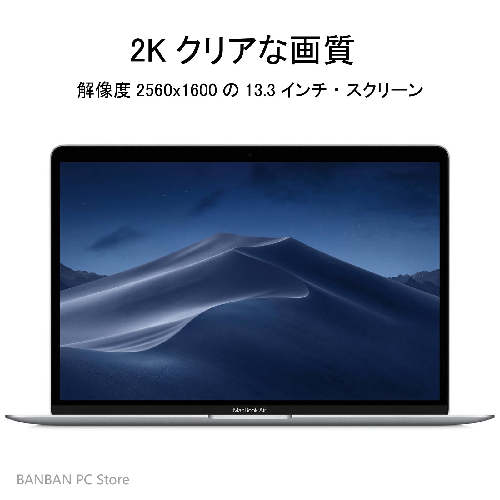 Amazon.co.jp: ノートパソコン Mac-Book Air 13インチ(2560*1600 