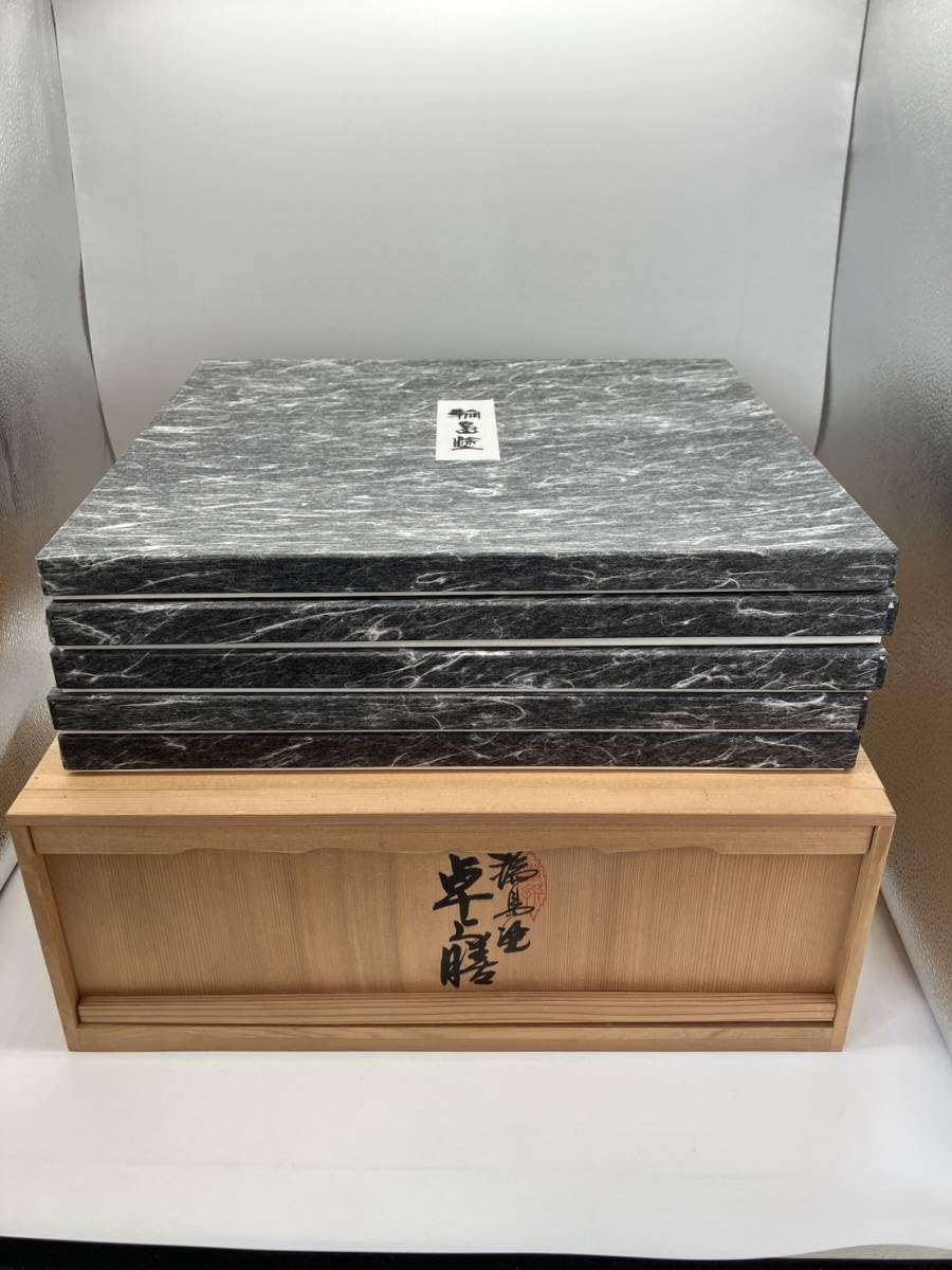 Amazon.co.jp: No10 輪島塗 溜塗 半月 卓上膳懐石盆 5客 千舟堂