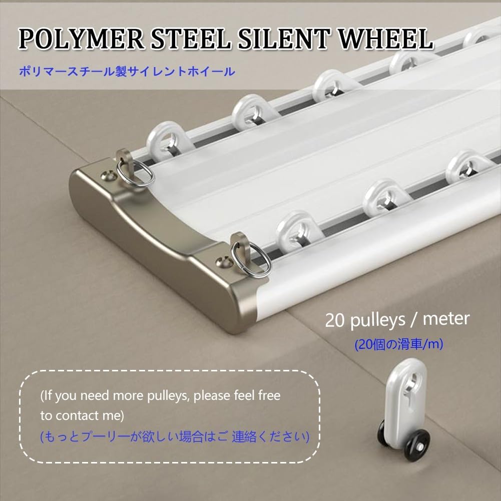 Double Track Curtain Rail - 260cm Adjustable Aluminium Ceiling Mount Rod for Living Room, Bedroom, Room Divider - Flexible Lengths: 150/240/330/470/500cm, White