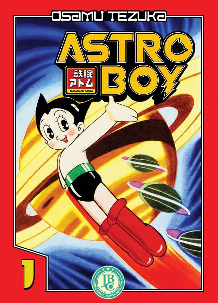 洋書 Astro Boy Osamu Tezuka omnibus 1,2,3 Set Astro Boy Omnibus, Volume 1 | Amazon.com.br