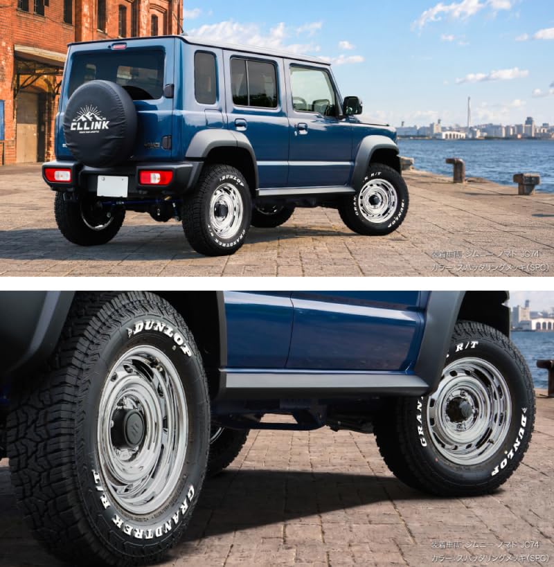 Amazon.co.jp: UNIONRIM TX 16×5.5J +20 / 16×6J +0 1本価格 (16×6J +0
