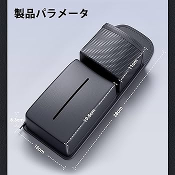 ティッシュケース 楽天市場】スイフト ZC33S・ZC/ZD43S、53S、83S・ZC13S