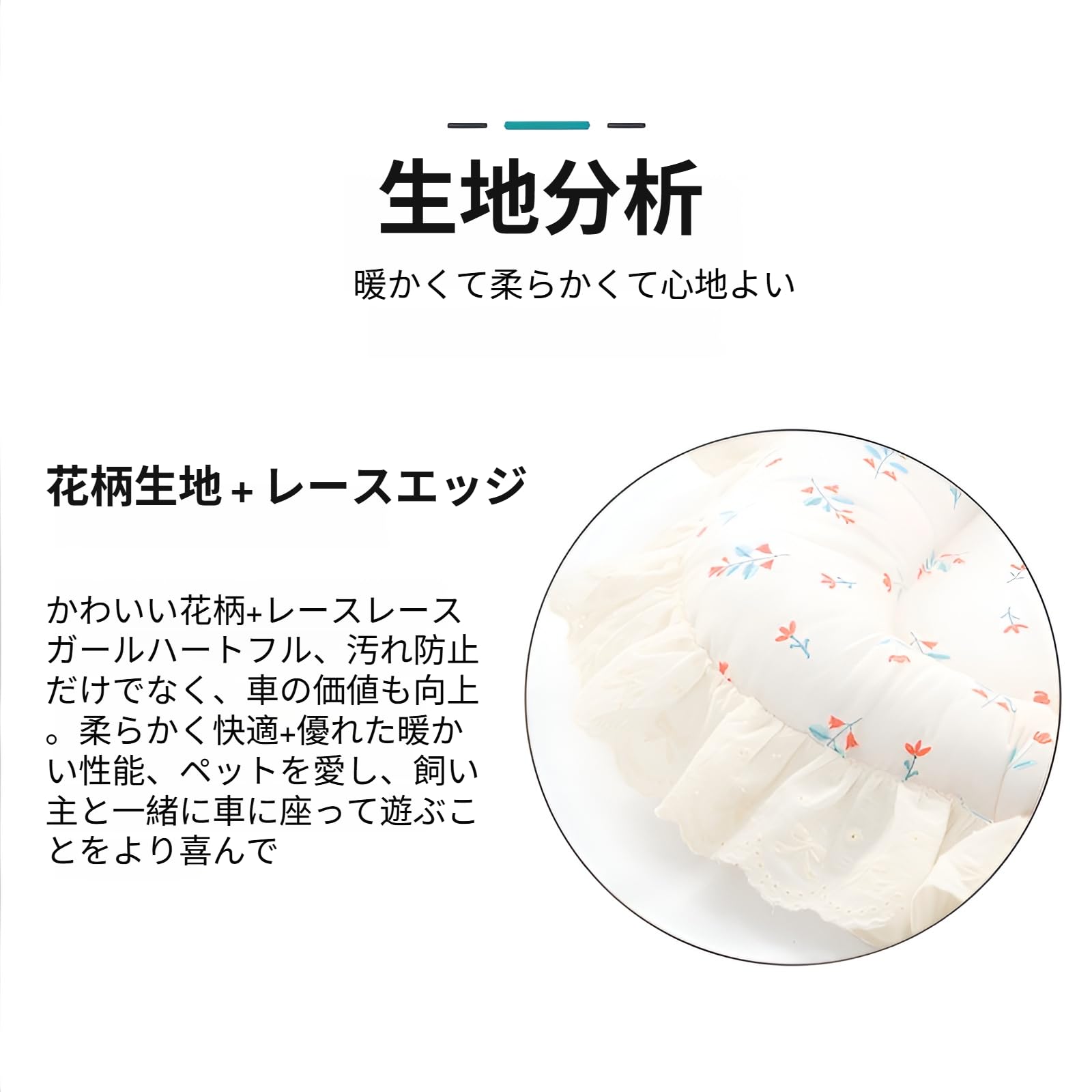 Amazon.co.jp: [Snughom] ペットカート クッション 3点セット 洗える