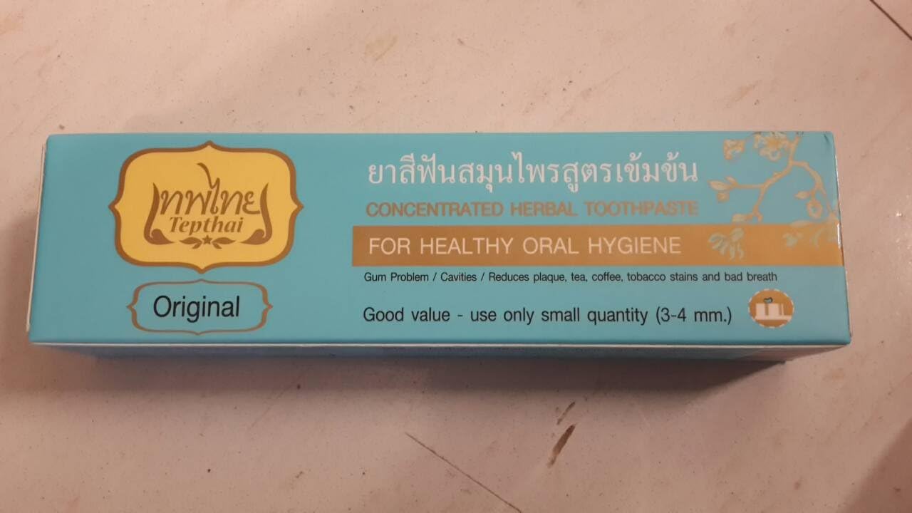 Concentrated Herbal Toothpaste for Healthy Oral Hygiene 70 G.