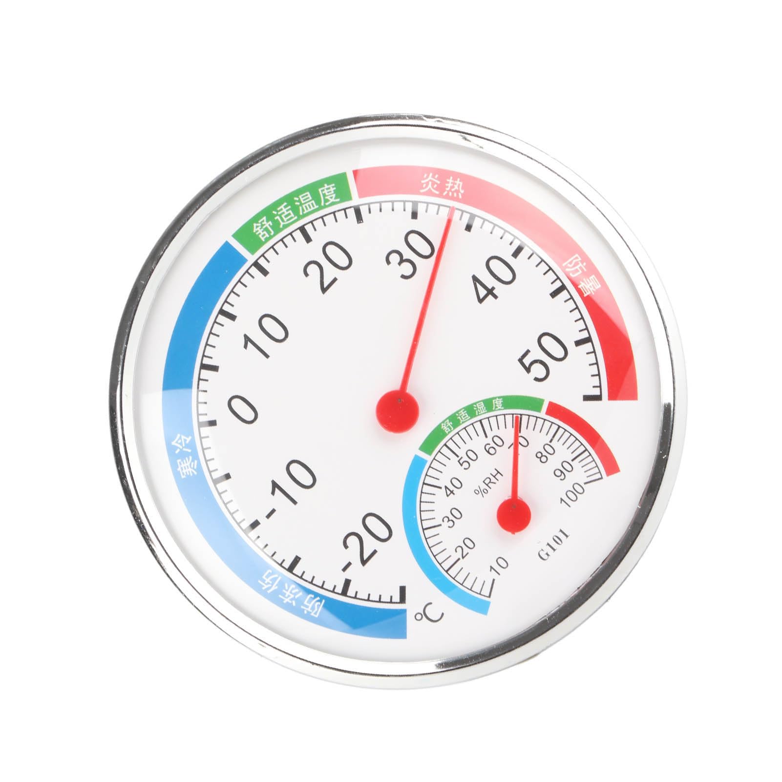 gernie Temperature Humidity Tester Thermometer for Greenhouse Household Indoor G101 Greenhouse Garden, Thermohygrometer Hygrometer Temperature and Humidity Measurement Hygrothermometer, White