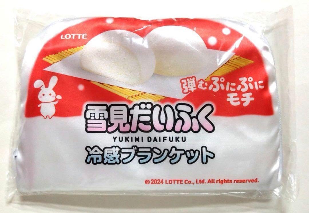 Amazon.co.jp: 雪見だいふく 冷感 ブランケット : ホーム＆キッチン