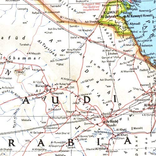 National-Geographic-Middle-East-1991-Historic-Wall-Map-Series-2025-x-2475-inches-Paper-Rolled
