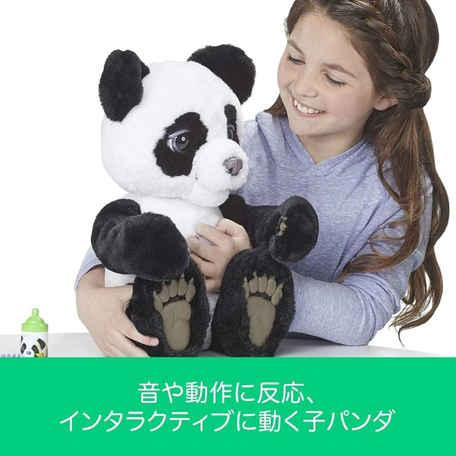 ファーリアル　遊ぶのだいすきパンダのプラム Amazon.co.jp: ファーリアル 遊ぶのだいすき パンダのプラム