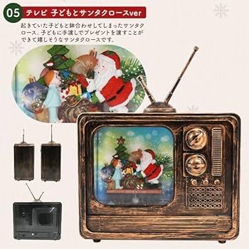 Amazon.co.jp: [PLATA] スノードーム クリスマス LEDライト