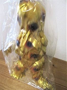 マルサン ヘドラ モンスターズラボ限定 美麗ゴールドカラー ソフビ 美品】ヘドラ フィギュア2体セット水中期（マルサン