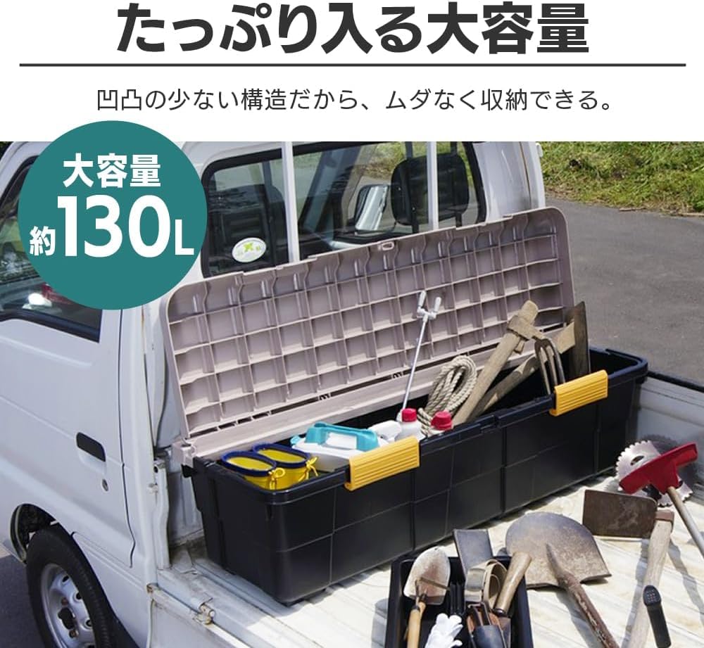 カートランク CK-130 グレー/ダークグリーン アイリスオーヤマ カートランク グレー/ダークグリーン CK-130 1個