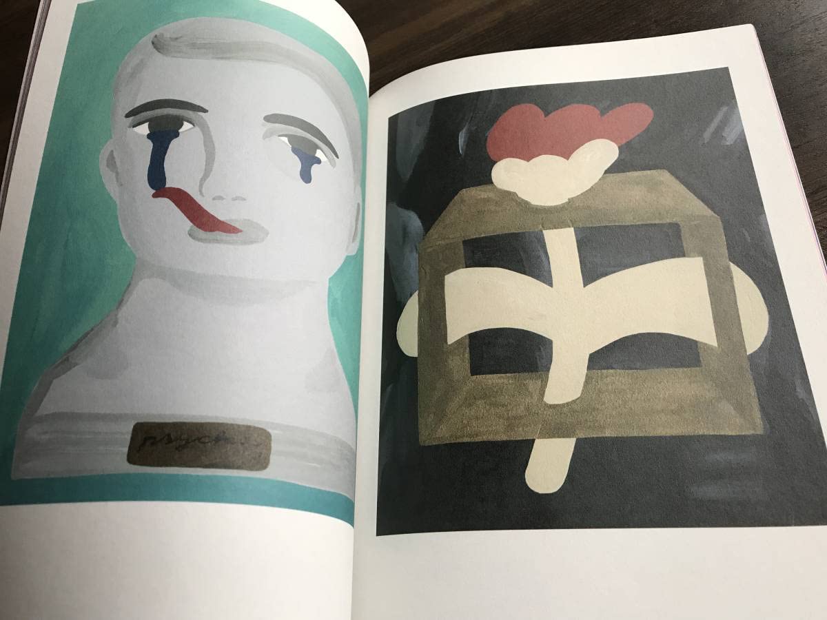 中村桃子 サイン・イラスト入り 画集 「 HEAVEN 」初版 検索：作品集